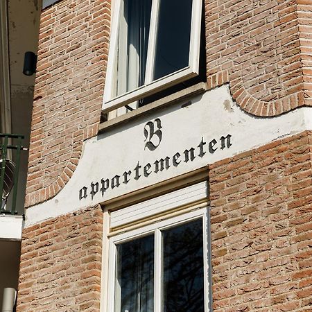B'S Strandappartementen Domburg Eksteriør bilde